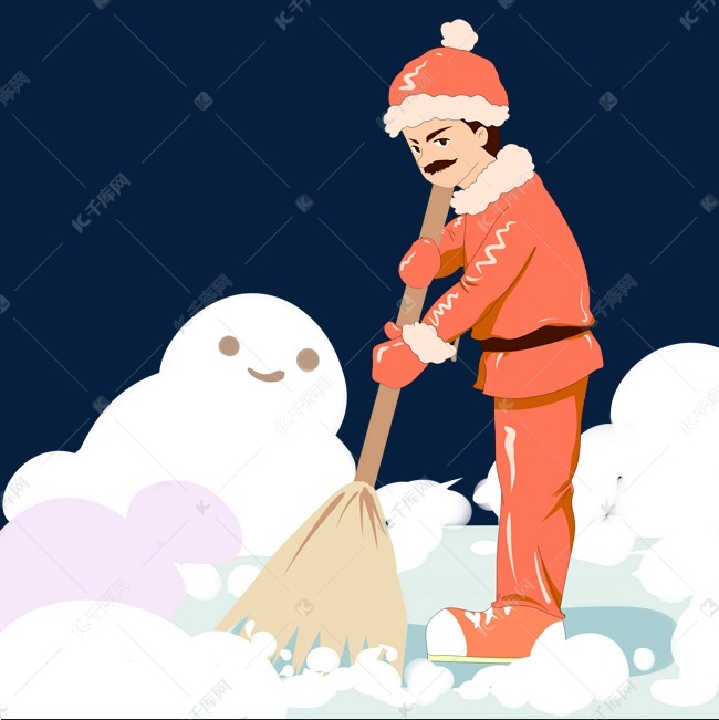 小雪扫雪人物