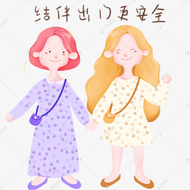 出门打车插画结伴v插画动画知了表情表情图片
