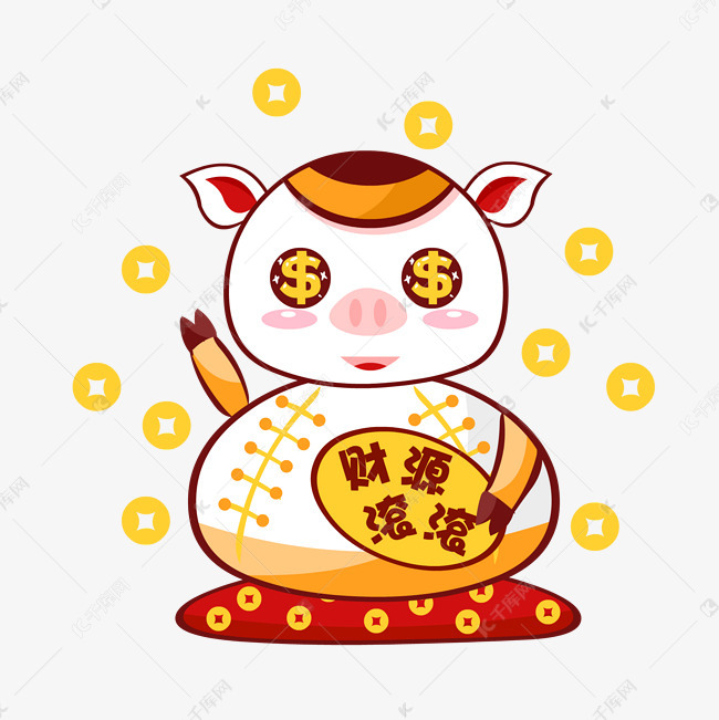 2019猪年扁平风手绘卡通祝福