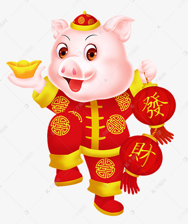 拿着金元宝的新年福猪卡通免抠图素材图片免费下载