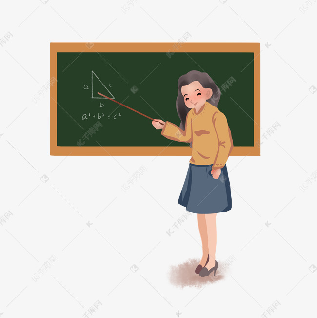 教师节老师可爱卡通人物