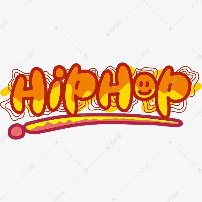矢量创意可爱hiphop的素材免抠矢量hiphop文字下载嘻哈音乐说唱rap