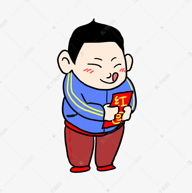 新年收红包小男孩手绘插画