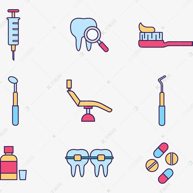 牙科诊所图标的素材免抠拔牙补牙牙刷拔牙工具牙齿图标icon