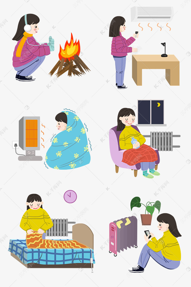 冬季取暖人物合集插画