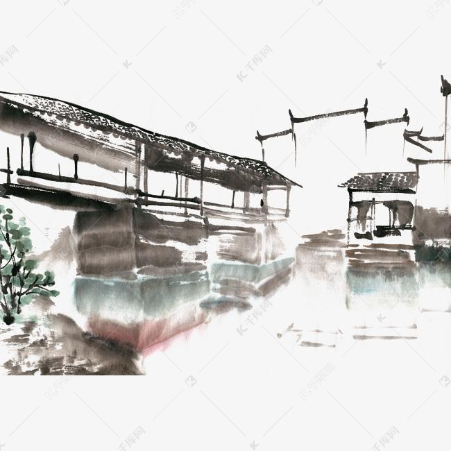 水乡建筑水墨画png免抠素材