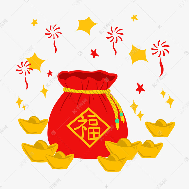 手绘装满金元宝的红色福袋