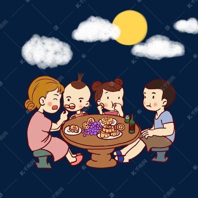 中秋节吃团圆饭一家人赏月吃月饼