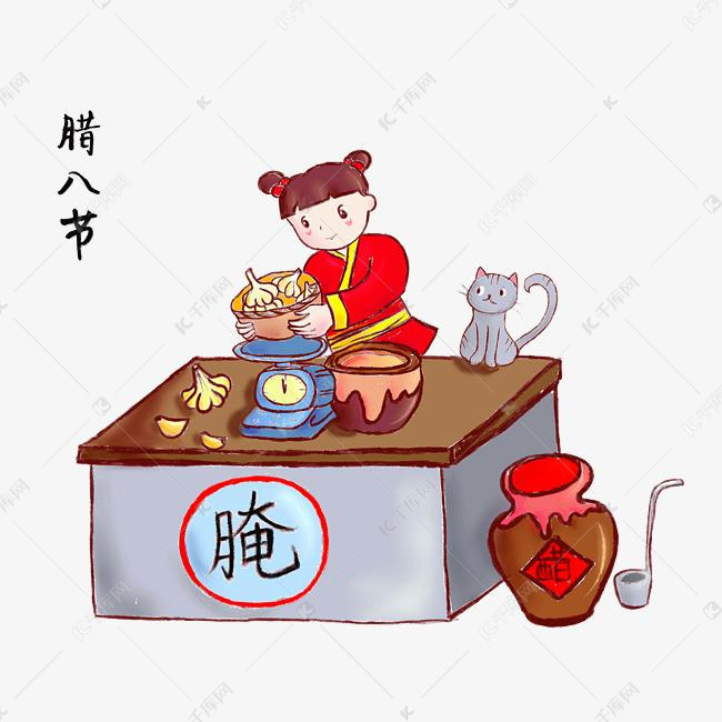 手绘煮粥的孩子插画