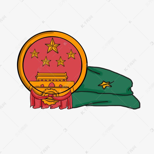 手绘国庆节国徽插画