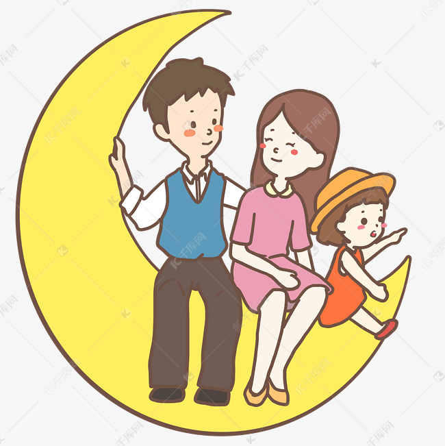 元旦团圆一家三口坐在月亮上