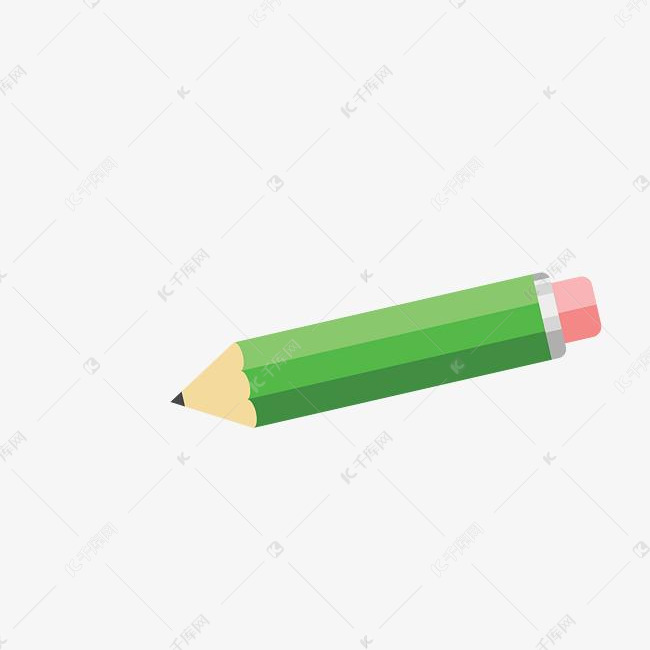 绿色的铅笔的素材免抠绿色黄色一支铅笔卡通手绘