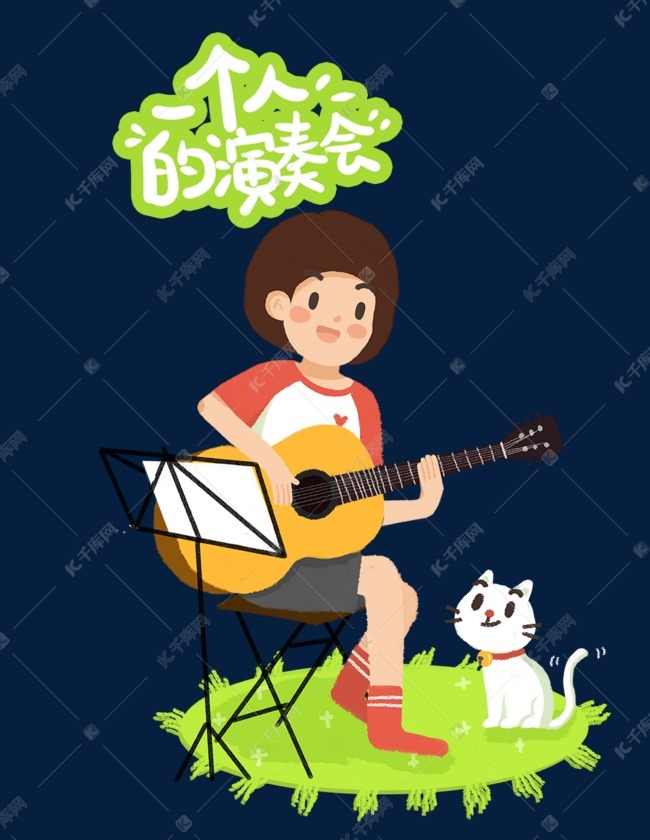人口的主题_幼儿园环创主题墙