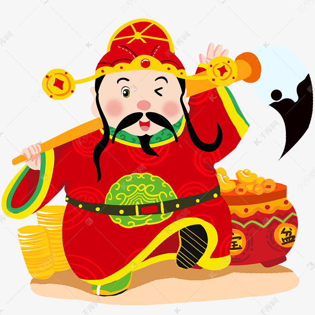 新年财神手绘卡通人物png素材
