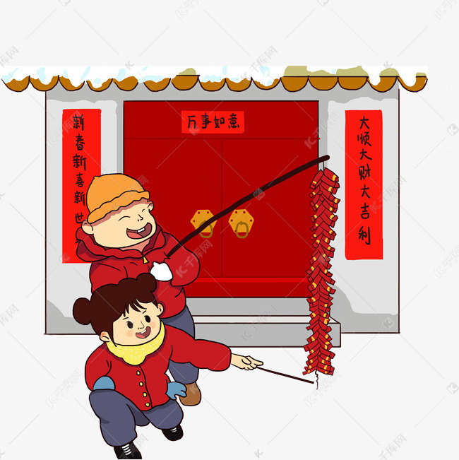 贺新年放鞭炮插画