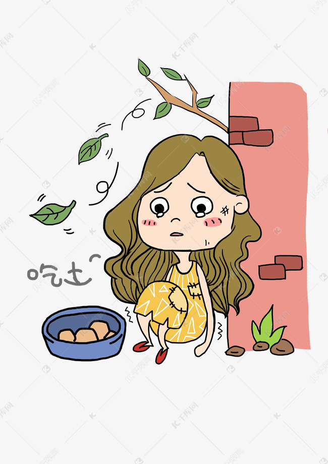 手绘双十一吃土插画