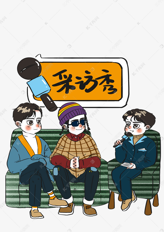 记者采访秀采访场景卡通人物