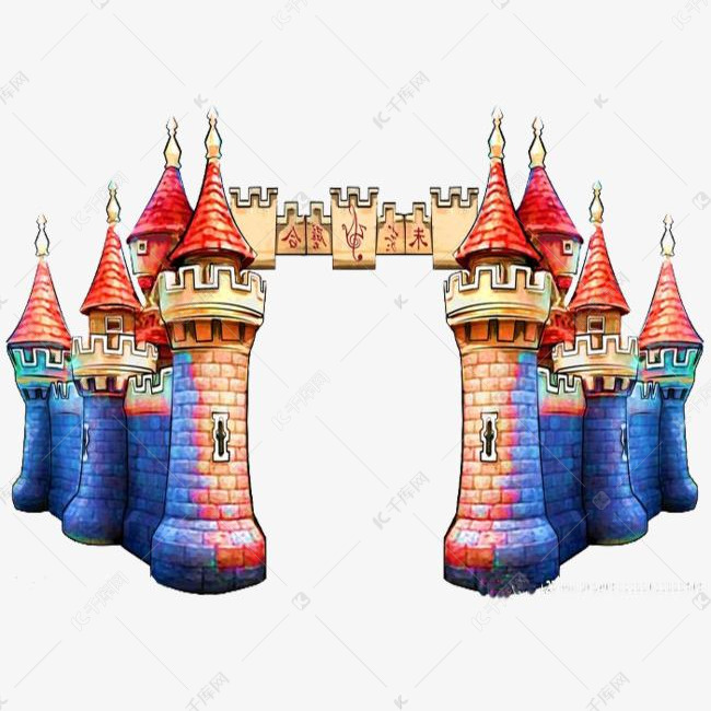 梦幻城堡的素材免抠城堡国王婚庆城堡城堡门蓝紫色城堡卡通