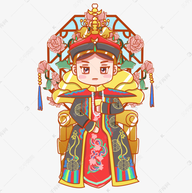 古代女子清朝皇后皇太后礼服