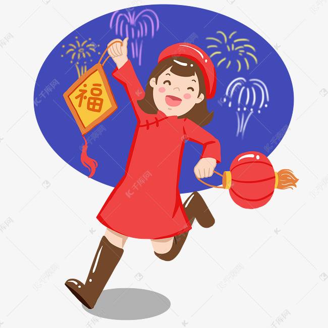 过大年手绘卡通人物png素材