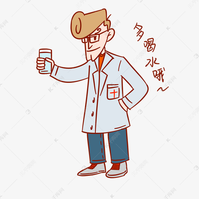 插画人物表情多喝水哦全集qq加油动态包医疗图片大表情图片