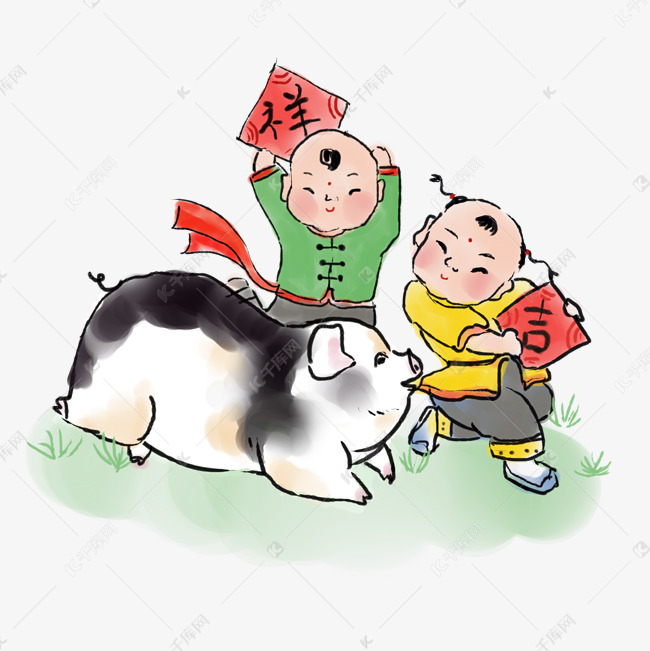 2019猪年中国风水墨年画福娃戏猪