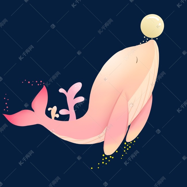 粉色的可爱鲸鱼插画