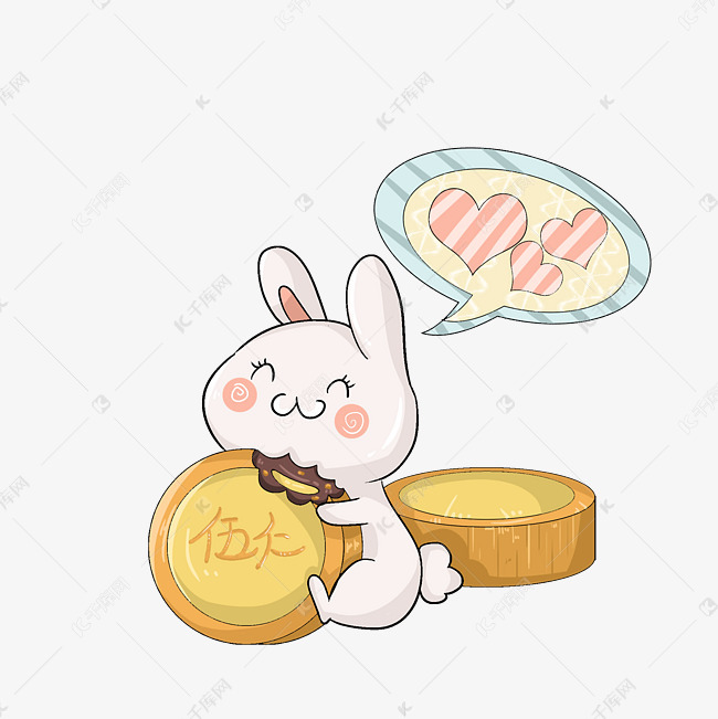 兔子吃月饼手绘插画中秋