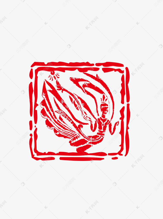 红色传统中国风古风敦煌飞天印章