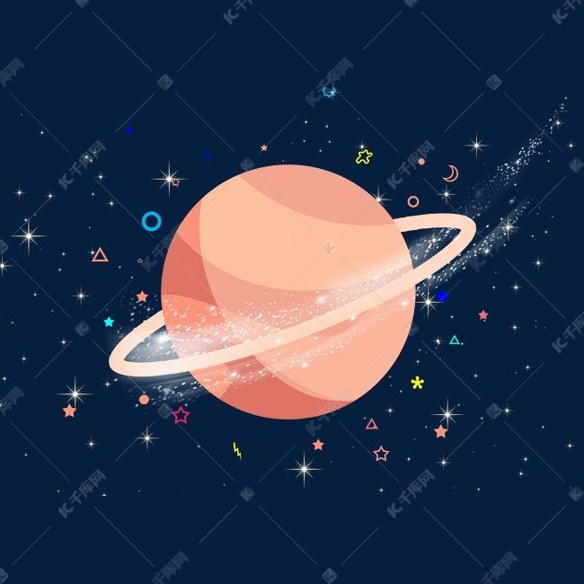 卡通粉色系大星球
