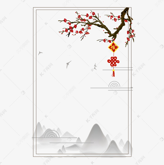 冬天腊梅红色古风免抠边框山水背景素材图片免费下载