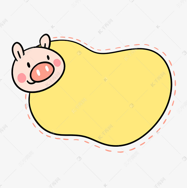 卡通小猪创意对话框文本框