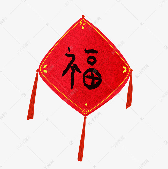 卡通手绘新年大红福字插画