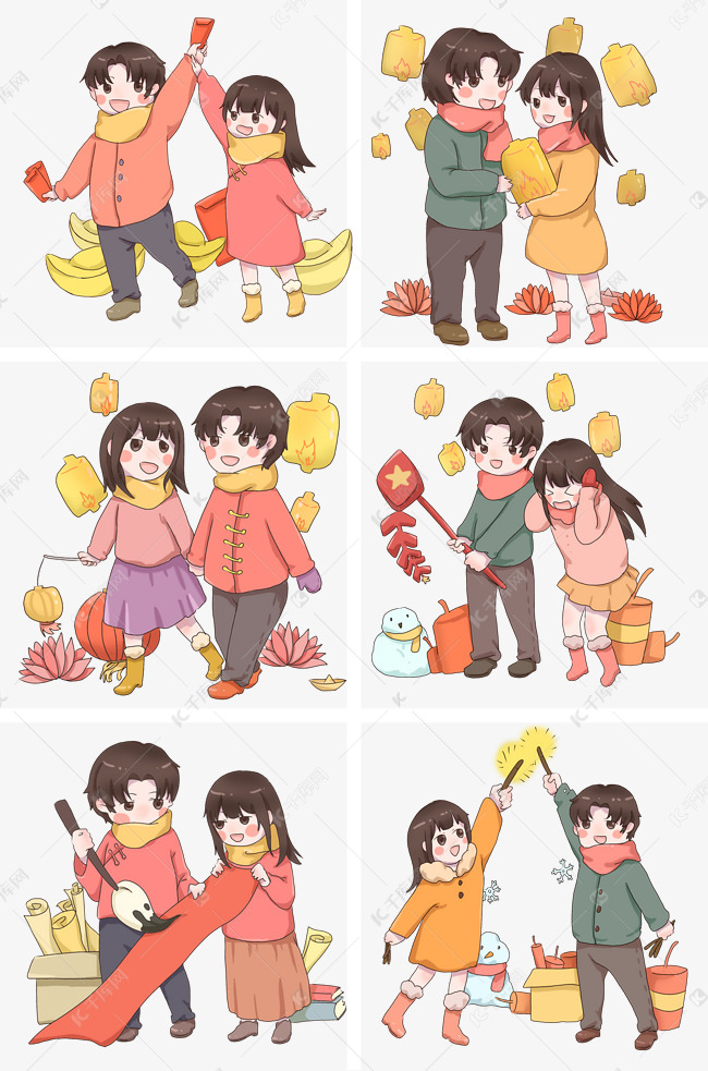 卡通手绘新年贺新春插画