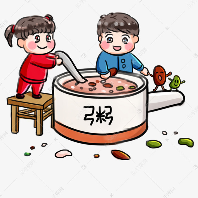 2019腊八节系列卡通手绘q版两个人煮粥素材图片免费