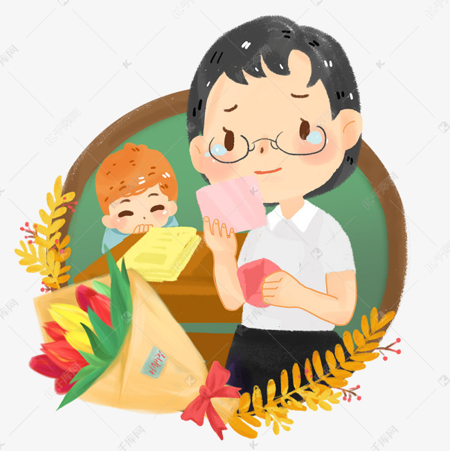 教师节老师学生手绘插画语文
