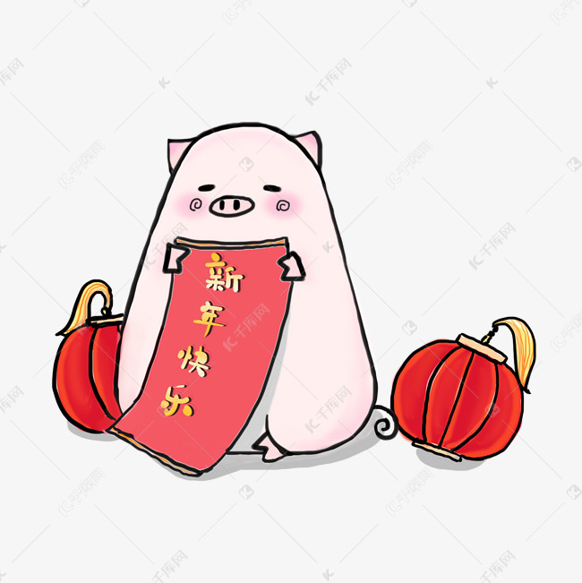 新年快乐小猪红色灯笼