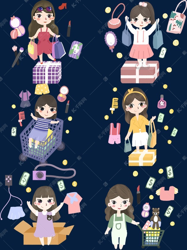 双十一购物节卡通手绘风女孩购物