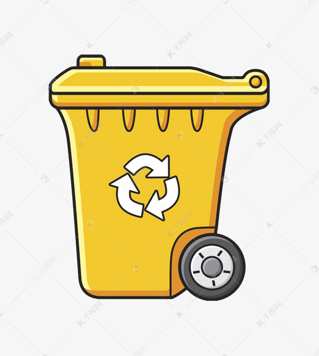 黄色简约保护环境可回收标志的垃圾桶卡通