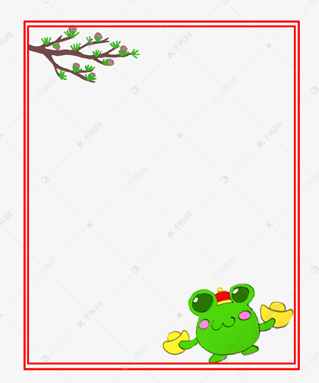 小青蛙新年