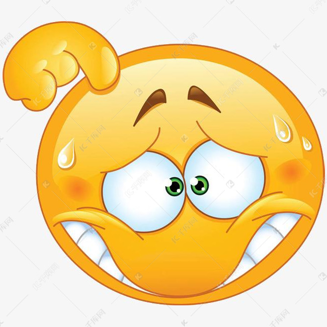 一个尴尬是表情包的素材免抠脸红窘迫无奈的表情流汗的人卡通手绘尴尬