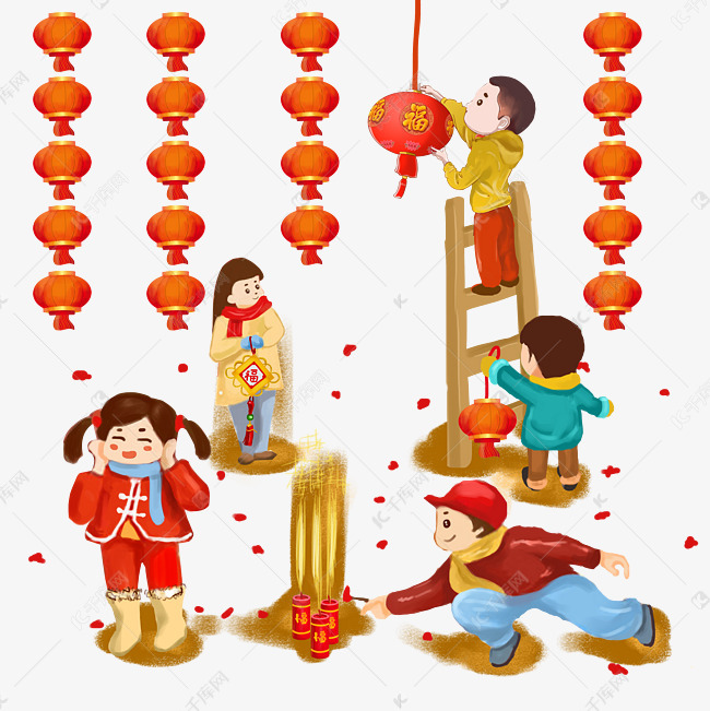 卡通手绘春节喜庆人物
