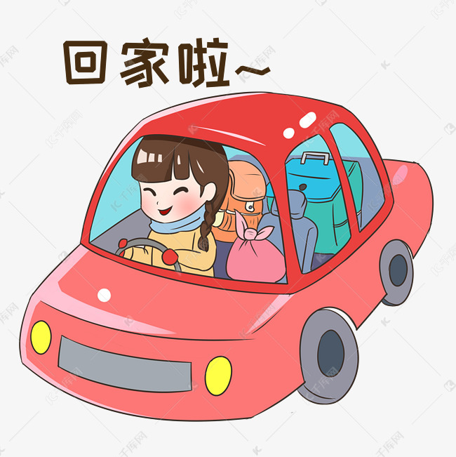 春运驾车回家的小女孩