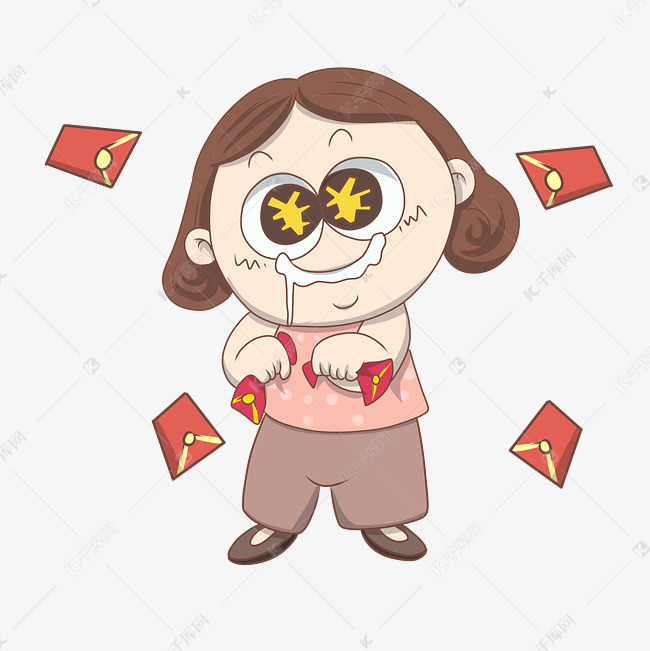 抽现金红包卡通人物