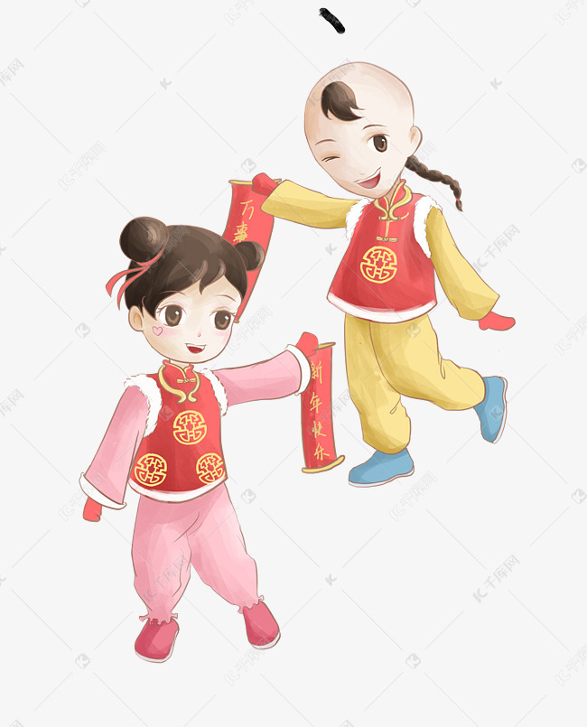 过春节穿新衣拿春联儿童插画