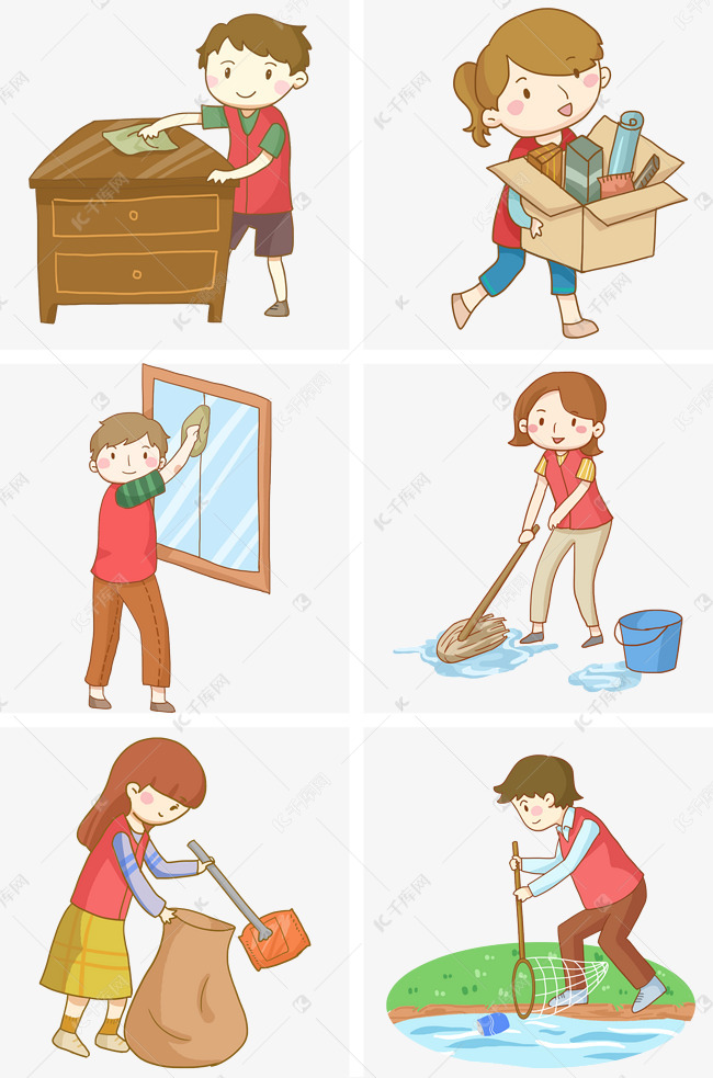 志愿者社区服务清洁打扫免抠pn