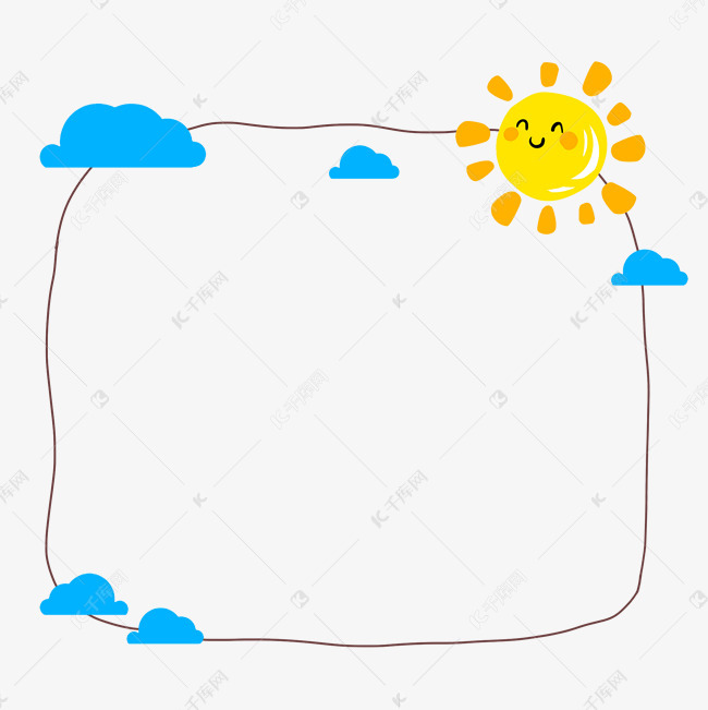 可爱卡通太阳云朵边框手绘插画