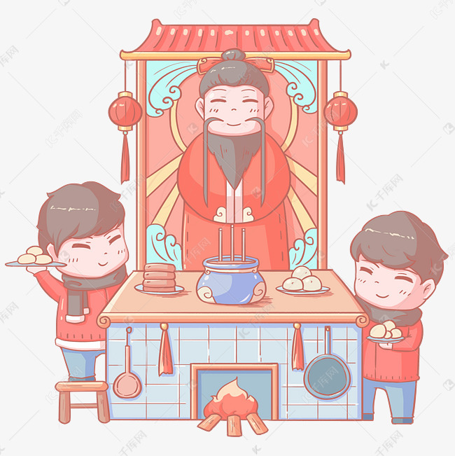 2019农历新年小年祭灶王卡通