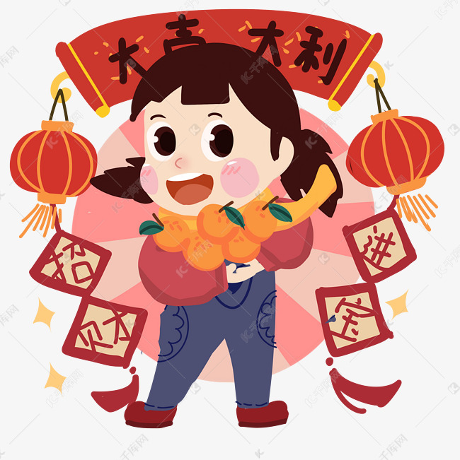 新年女孩手绘卡通人物png素材
