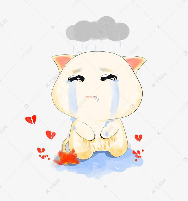 情感表达伤心哭泣的猫咪素材图片免费下载-千库网